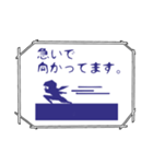 今どこ？忍者スタンプ（個別スタンプ：1）