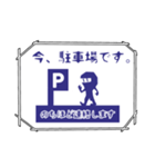 今どこ？忍者スタンプ（個別スタンプ：5）