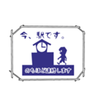 今どこ？忍者スタンプ（個別スタンプ：6）