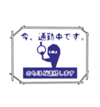 今どこ？忍者スタンプ（個別スタンプ：11）