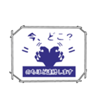 今どこ？忍者スタンプ（個別スタンプ：17）