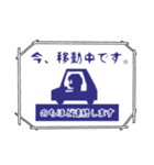 今どこ？忍者スタンプ（個別スタンプ：21）