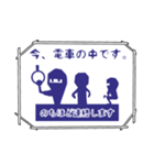 今どこ？忍者スタンプ（個別スタンプ：22）