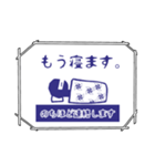 今どこ？忍者スタンプ（個別スタンプ：25）