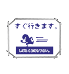 今どこ？忍者スタンプ（個別スタンプ：26）