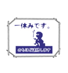 今どこ？忍者スタンプ（個別スタンプ：27）