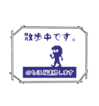 今どこ？忍者スタンプ（個別スタンプ：28）
