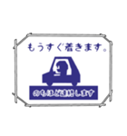 今どこ？忍者スタンプ（個別スタンプ：29）