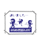 今どこ？忍者スタンプ（個別スタンプ：30）