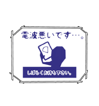 今どこ？忍者スタンプ（個別スタンプ：31）
