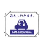 今どこ？忍者スタンプ（個別スタンプ：33）