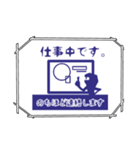 今どこ？忍者スタンプ（個別スタンプ：37）