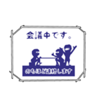 今どこ？忍者スタンプ（個別スタンプ：38）