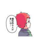 ☆★③（個別スタンプ：10）