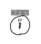 パァ顔スタンプ3（個別スタンプ：1）
