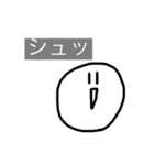 パァ顔スタンプ3（個別スタンプ：3）