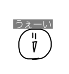 パァ顔スタンプ3（個別スタンプ：7）