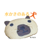 nanda zoo cookies 特徴（個別スタンプ：3）