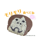 nanda zoo cookies 特徴（個別スタンプ：7）