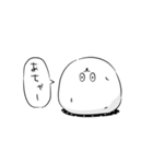 大福くん（十勝産）（個別スタンプ：9）