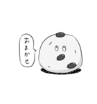 大福くん（十勝産）（個別スタンプ：18）