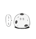 大福くん（十勝産）（個別スタンプ：22）