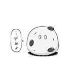 大福くん（十勝産）（個別スタンプ：24）