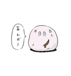 大福くん（十勝産）（個別スタンプ：27）