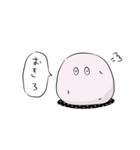 大福くん（十勝産）（個別スタンプ：31）