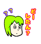 岡山弁のかわいい女の子♥（個別スタンプ：4）
