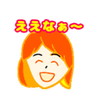 岡山弁のかわいい女の子♥（個別スタンプ：5）