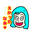 岡山弁のかわいい女の子♥（個別スタンプ：10）
