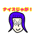 岡山弁のかわいい女の子♥（個別スタンプ：28）