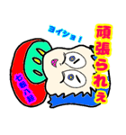 岡山弁のかわいい女の子♥（個別スタンプ：37）