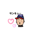 魚屋だいちゃん②（個別スタンプ：9）