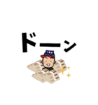 魚屋だいちゃん②（個別スタンプ：14）
