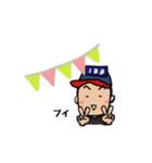魚屋だいちゃん②（個別スタンプ：16）