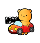 albear STAMP その3（個別スタンプ：5）