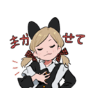 ネコミミちゃんとハチワレ2（個別スタンプ：3）