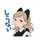 ネコミミちゃんとハチワレ2（個別スタンプ：12）