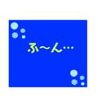 まあまあ使える文字スタンプ2（個別スタンプ：15）