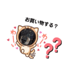 らんLIFE（個別スタンプ：2）