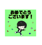 おやまのきつね（個別スタンプ：7）