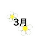 月のスタンプをハワイ風（個別スタンプ：3）