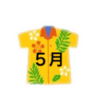月のスタンプをハワイ風（個別スタンプ：5）