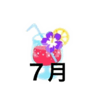 月のスタンプをハワイ風（個別スタンプ：7）