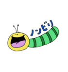 amigos！！（個別スタンプ：4）