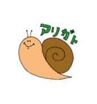 amigos！！（個別スタンプ：8）