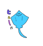 amigos！！（個別スタンプ：9）