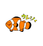 amigos！！（個別スタンプ：12）